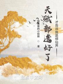 生亦何哀