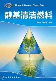 与女神的爱