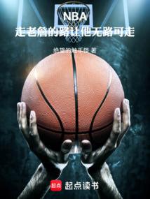 我的夫君是人鱼