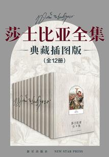 我有一只什么鬼