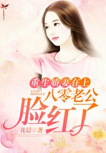 惊悚游戏：开局挑战女鬼看恐怖片