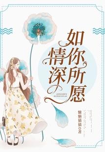 极品大专生