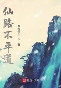 重生之回到2001
