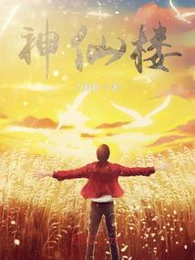 无相空
