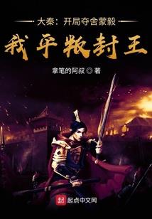 转生到提瓦特加入旅行者