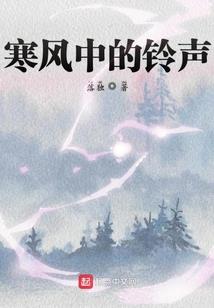 我的前世不简单