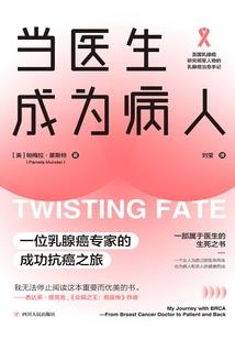 星光下我们的爱