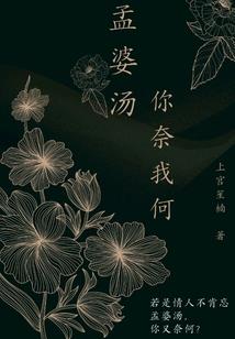 丧尸催化剂