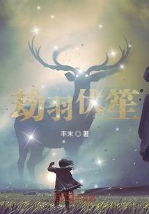 樱花学院：假面天使