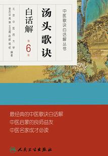 一个人的水星