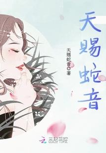 史上最坑的穿越