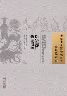 锦鲤系统：小奶包她欧气爆棚
