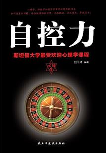 蟠龙塘的传说
