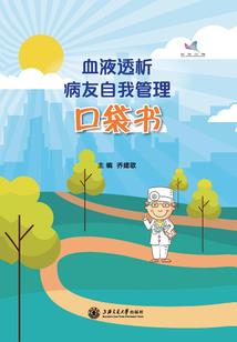 斗破：云岚弟子，开局三年之约
