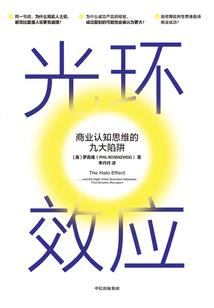 重生后我成了朵黑心莲