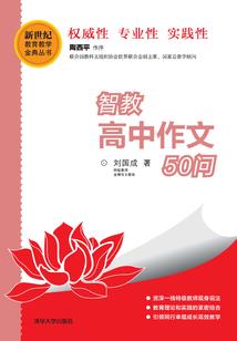 民国风云之奇案录