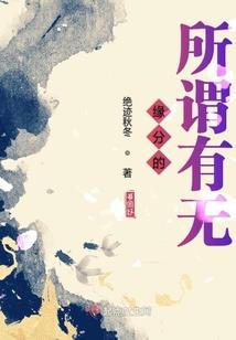 陆太太，往哪里逃