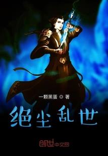 天芒凤宇