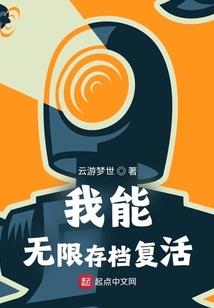 少年的逃亡