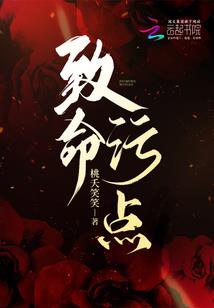 万能无敌天书系统