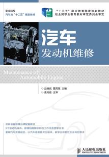 夜冷惜寒