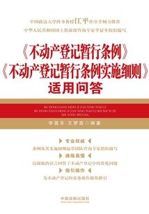 我有一座超级渔场