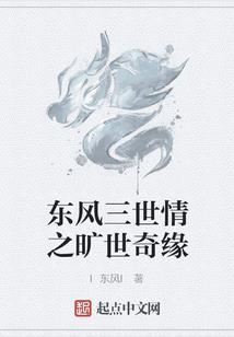 小李飞刀异界纵横
