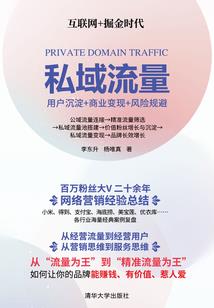 漫界召唤