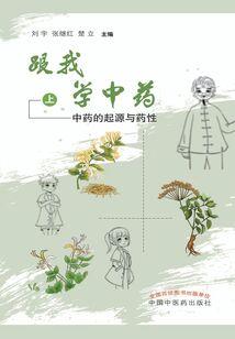 我们师兄太老实