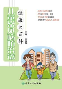 星际迷航：破晓黎明