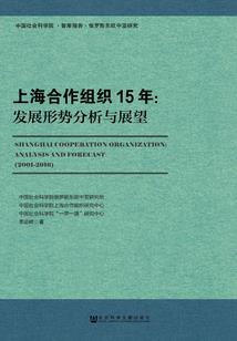 缘来缘去是君归