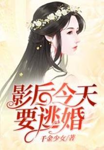 诸天万界之典狱长