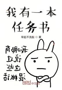 逆水为龙