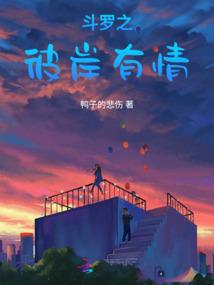 极无界