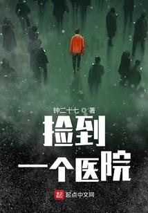 杀萌