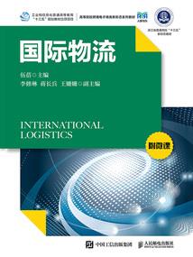 曾啸珑传奇