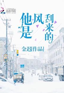 夺命仙道