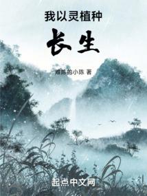 湘西鬼洞
