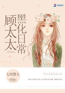 科技提督