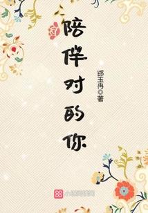 索情