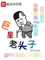 异能辅助系统