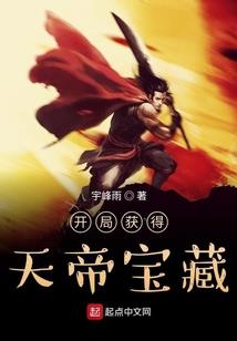 都市梦貘