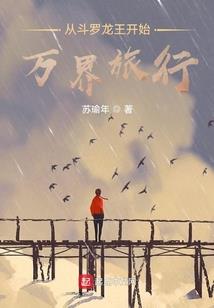 大神很闲