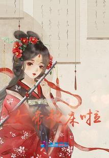 剑击九霄