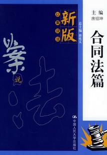 笑着泪流满面