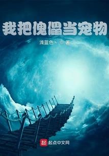 绝代倾城：妖孽皇妃