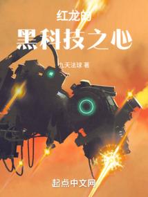 空乏