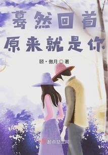 除道录