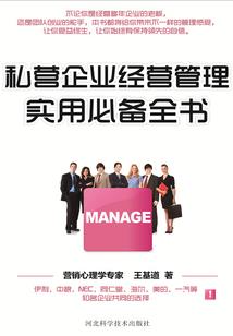 土豆妞的春天