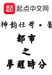 快穿之甜品默默哭泣